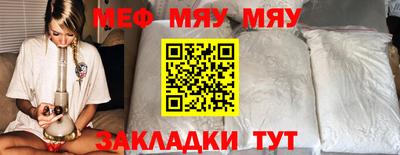 прущие грибы Пугачёв