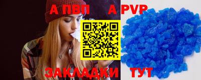 мдма Пушкино