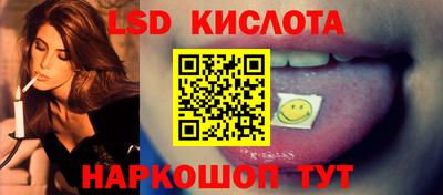 прущие грибы Пугачёв