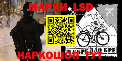 мдма Пушкино
