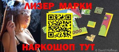 прущие грибы Пугачёв