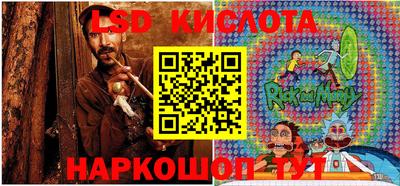 прущие грибы Пугачёв