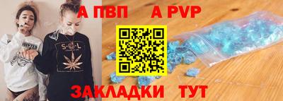 MESCALINE Пыть-Ях