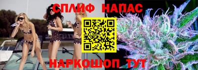 мдма Пушкино