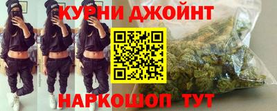 мдма Пушкино