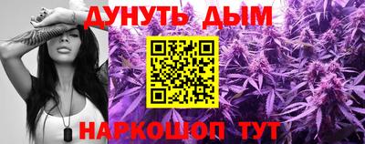 мдма Пушкино
