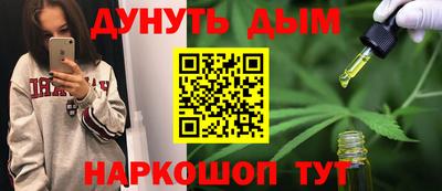 прущие грибы Пугачёв