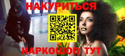 MESCALINE Пыть-Ях