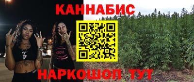 MESCALINE Пыть-Ях