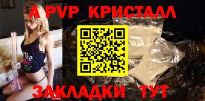 мдма Пушкино