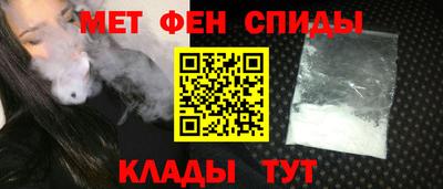 MESCALINE Пыть-Ях