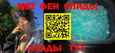 мдма Пушкино