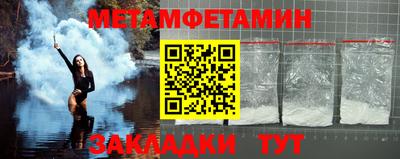 прущие грибы Пугачёв
