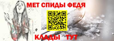 прущие грибы Пугачёв