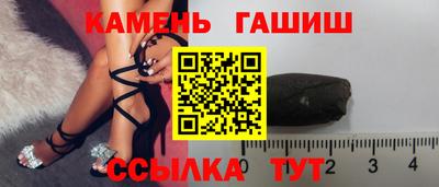 прущие грибы Пугачёв