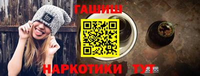 MESCALINE Пыть-Ях