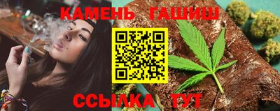 MESCALINE Пыть-Ях