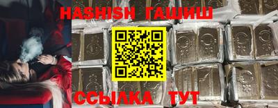 прущие грибы Пугачёв