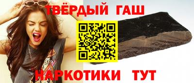 прущие грибы Пугачёв