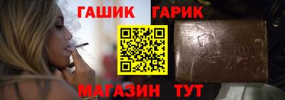 мдма Пушкино