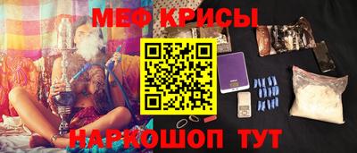 мдма Пушкино